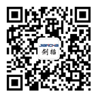 航空插頭，防水航空插頭，重載連接器，圓形連接器